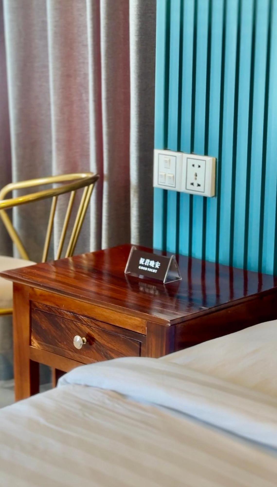 Keang You Boutique Hotel Phnom Penh Exterior foto
